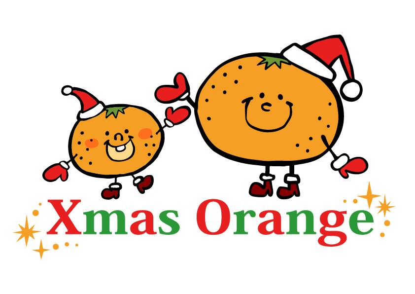 Xmas orange