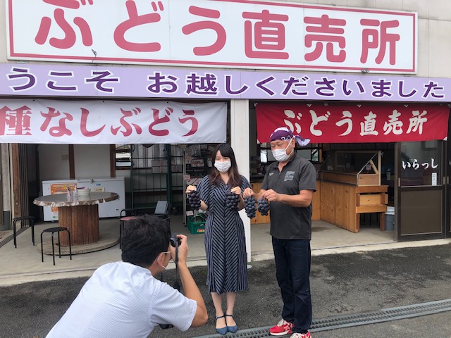 中日新聞に掲載されました！